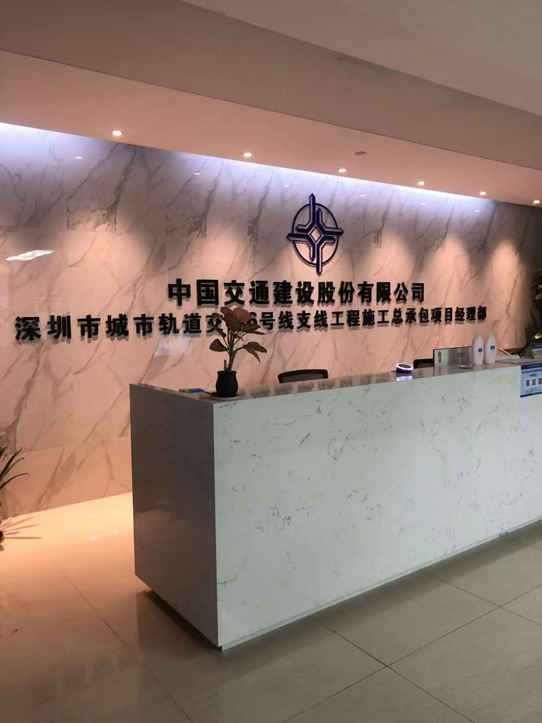 光明6号线建设.jpg