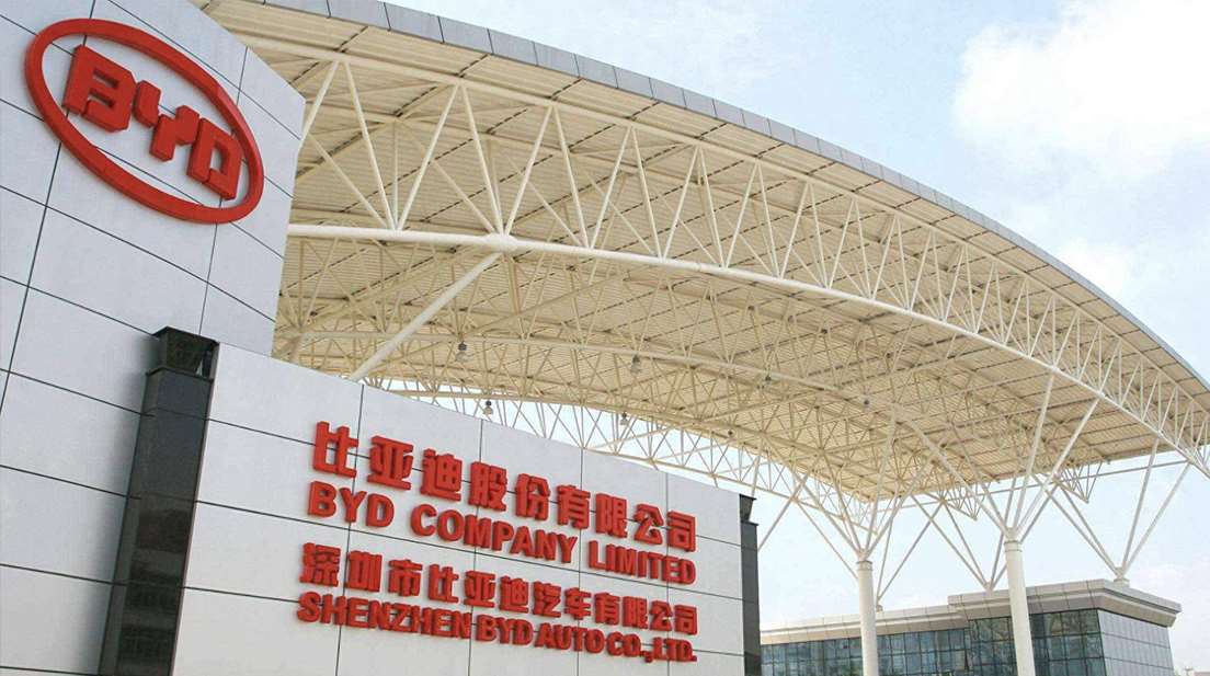比亚迪深圳工厂