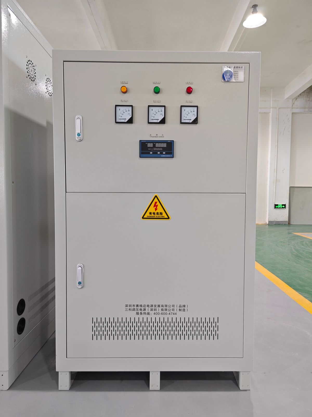 200KVA的隔离变压器