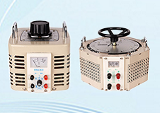 单相调压器安装注意事项和操作方法