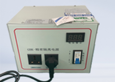 电源稳压器厂家的选择要点