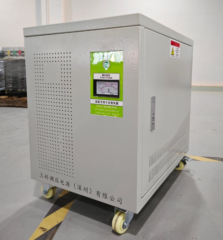 三相干式变压器