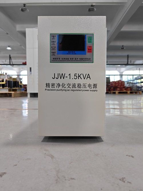 交流稳压器.jpg