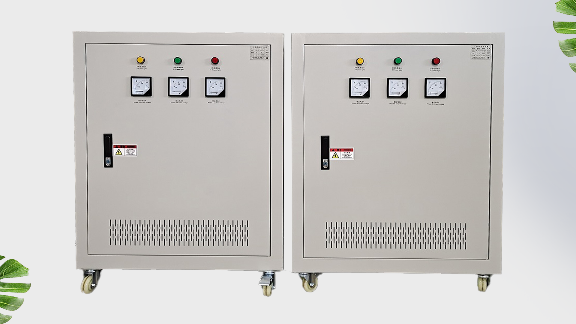 一款优质安全的隔离变压器，都具备哪些好的性能