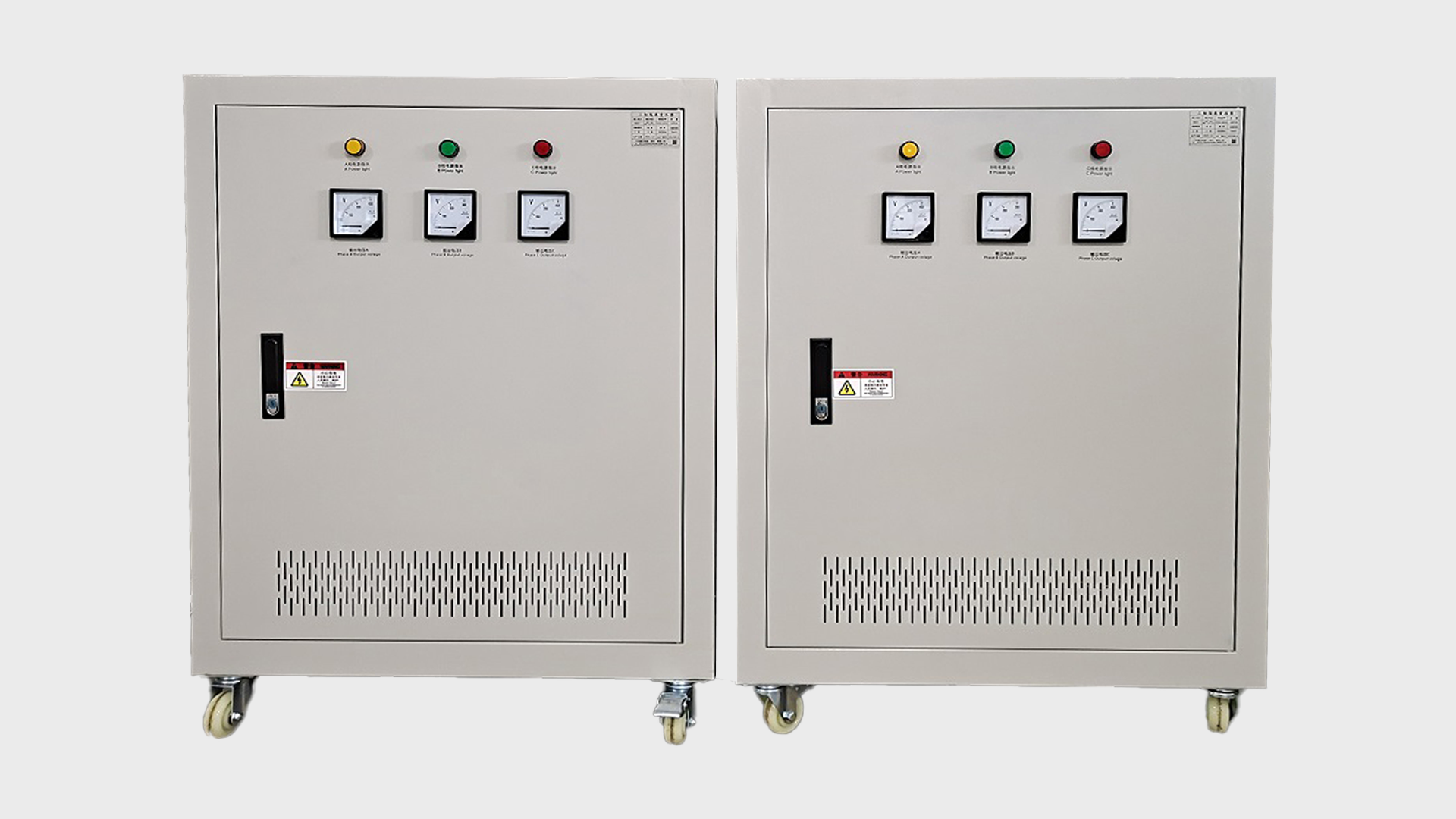 什么是三相隔离变压器？解析三相隔离变压器的工作原理